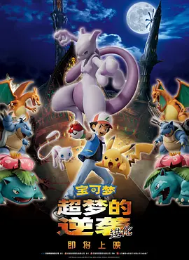 欧美性白人极品1819hd