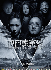 秋霞午夜一级理论片久久